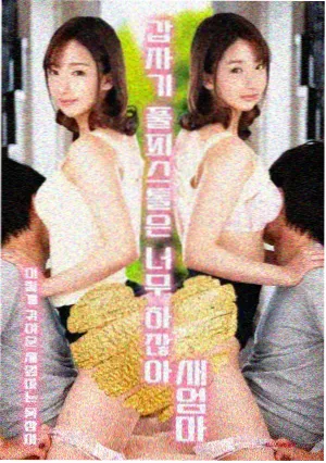 天堂视频在线观看免费看剧集山海食堂封面